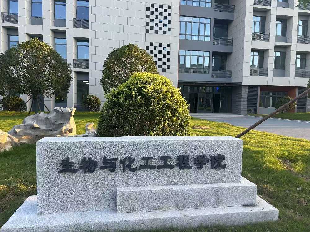 扬州市扬州职业大学体育场高杆灯项目