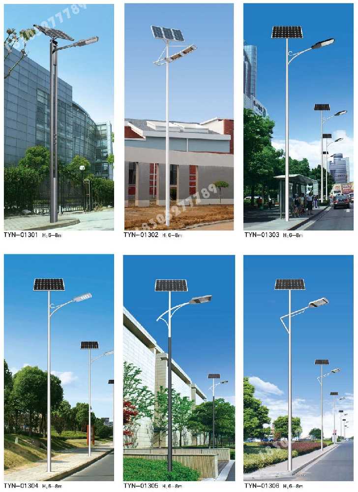 扬州市市政道路太阳能路灯